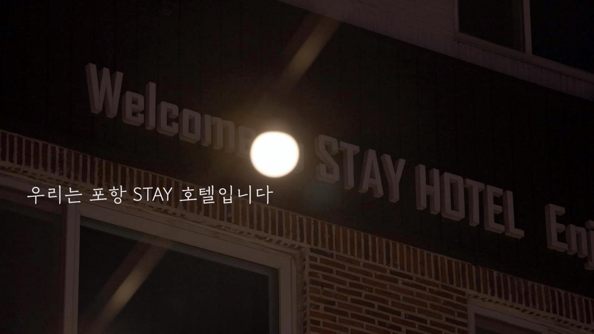 Stay Pohang Hotel Eksteriør bilde
