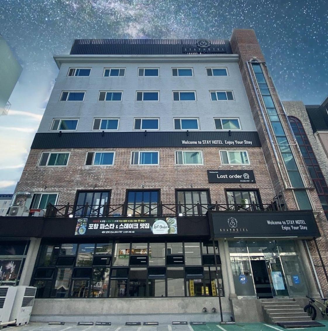 Stay Pohang Hotel Eksteriør bilde