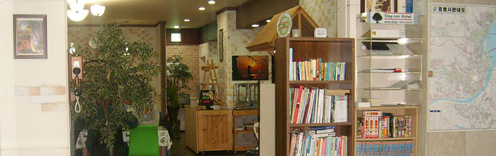 Stay Pohang Hotel Eksteriør bilde