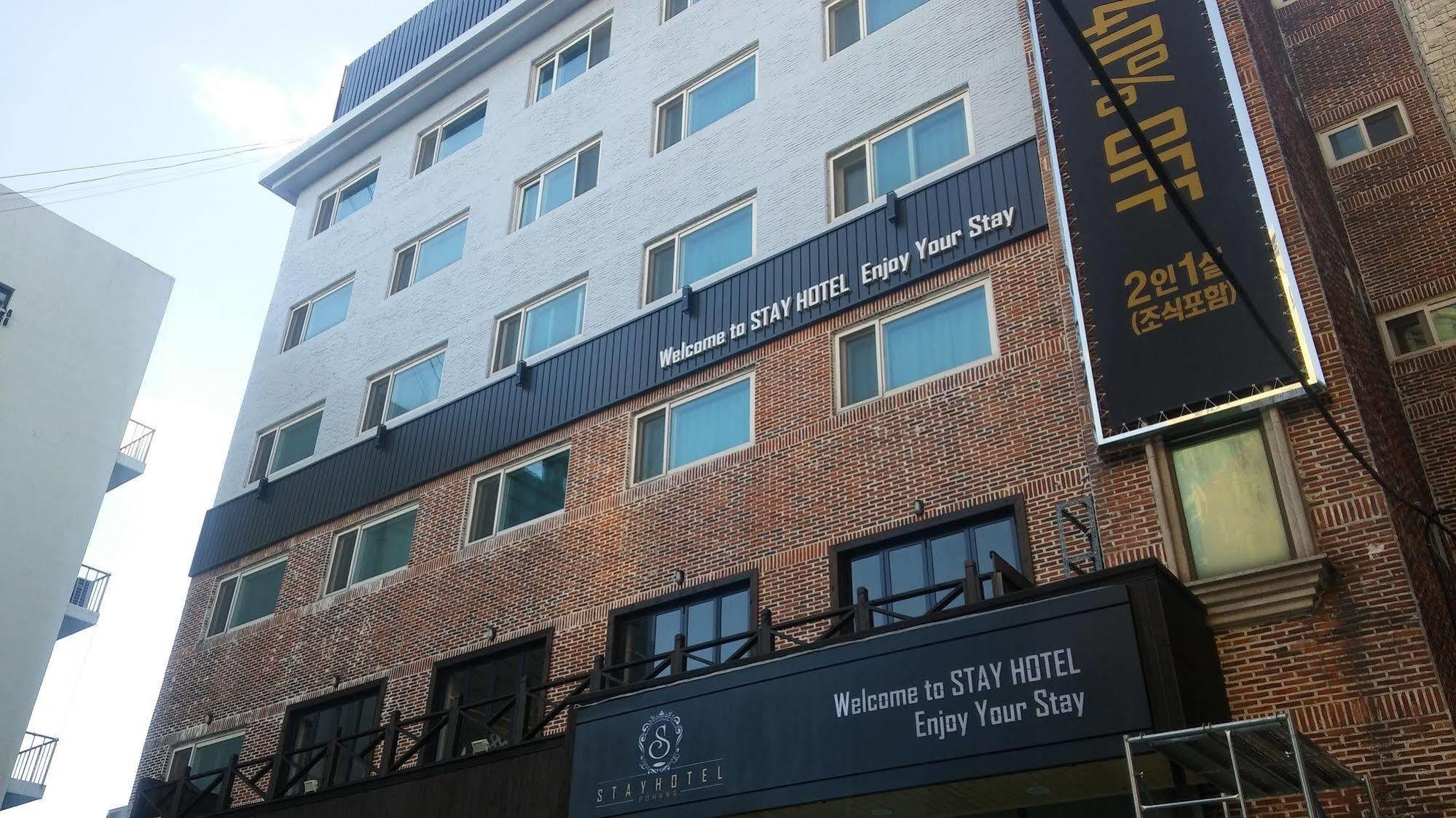 Stay Pohang Hotel Eksteriør bilde