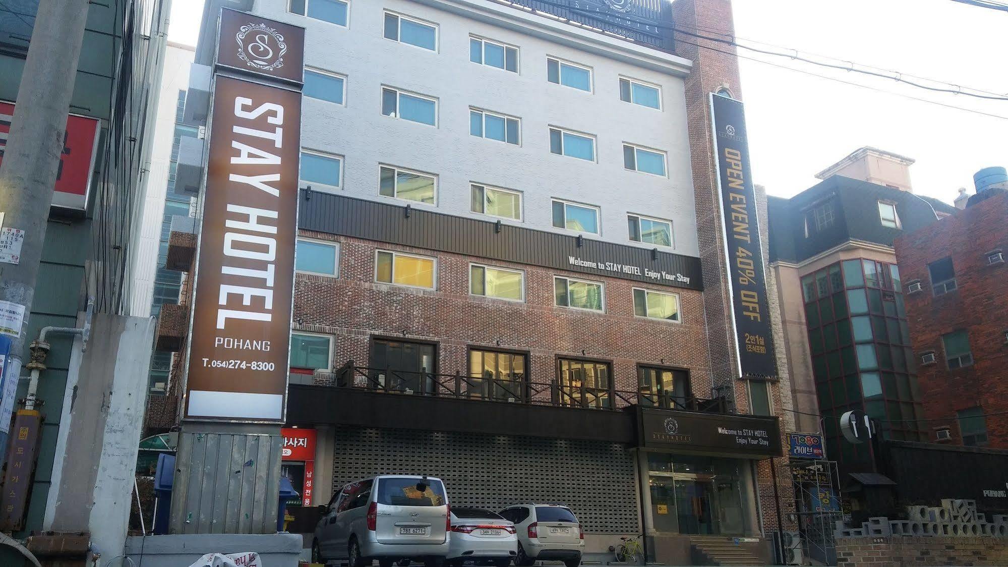 Stay Pohang Hotel Eksteriør bilde